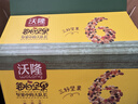 沃隆每日坚果750g/30袋混合坚果孕妇休闲即食小零食干果礼盒家庭款 实拍图