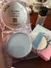 ZEESEA滋色定妆膏粉饼定妆粉蜜散粉控油遮瑕持久防水汗姿色14g520礼物 实拍图