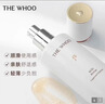 后秘贴清颜舒安修护肌底液50ml【临期清仓】 实拍图