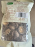 十月稻田 香菇 200g 干香菇 厚蘑菇冬菇 山珍菌菇干货 煲汤火锅炒菜食材 实拍图