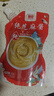 银京纯芝麻酱150g  调味酱料凉拌面热干面酱涮肉火锅蘸料 调味品 实拍图