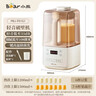 小熊（Bear）轻音降噪1.5L家用破壁机全自动豆浆机榨汁料理辅食机预约多功能破壁免滤3-4人用F01G1 实拍图