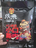张飞 川辣牛肉100g  四川旅游特产 休闲麻辣牛肉零食小吃 实拍图
