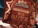 三只松鼠低GI每日纯坚果1050g35袋腰果夏威夷果休闲零食大礼包送礼盒团购 实拍图