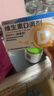 星鲨维生素D滴剂 30粒维生素d3儿童3-12岁1-3岁婴幼儿0-6个月青少年11-17岁促钙吸收京东自营大药房全年龄段可用 实拍图