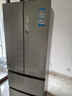 海尔（Haier）「家宴系列」335L法式多门冰箱风冷无霜一级能效抗菌BCD-335WLHFD9DS9国家补贴 实拍图