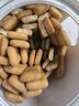 三只松鼠上上签黄油饼干200g 罐装趣味糕点心饼干好运抽签零食办公室小吃 实拍图