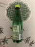 Perrier氼颂家巴黎水 法国进口气泡水 0糖0卡天然矿泉水 青柠味500ml*24 实拍图