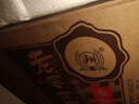 泸州老窖 世家柔和 浓香型白酒 52度 500ml*6瓶整箱 纯粮婚宴酒 包含礼袋 实拍图