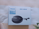 飞利浦（PHILIPS）EXP2368 高保真CD机 CD播放机 音乐播放器 蓝牙  复古碟片机音乐学习光盘便携随身听 实拍图