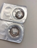 博士伦美瞳日抛彩色隐形眼镜自然混血大小直径美瞳光的三次方10片 实拍图