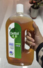 滴露（Dettol）经典消毒液1.2L*1 +香氛衣物消毒液1L*1【特惠套装】母婴衣物友好 实拍图