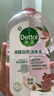 滴露（Dettol）消毒液消毒水衣物除菌液洗衣服地板杀菌除螨消毒喷雾片非84次氯酸 【香氛洗衣】衣物香氛消毒液1L 实拍图