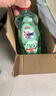 奥妙酵素餐具净洗洁精 白茶柠檬草 500g 去锅具焦糊 实拍图