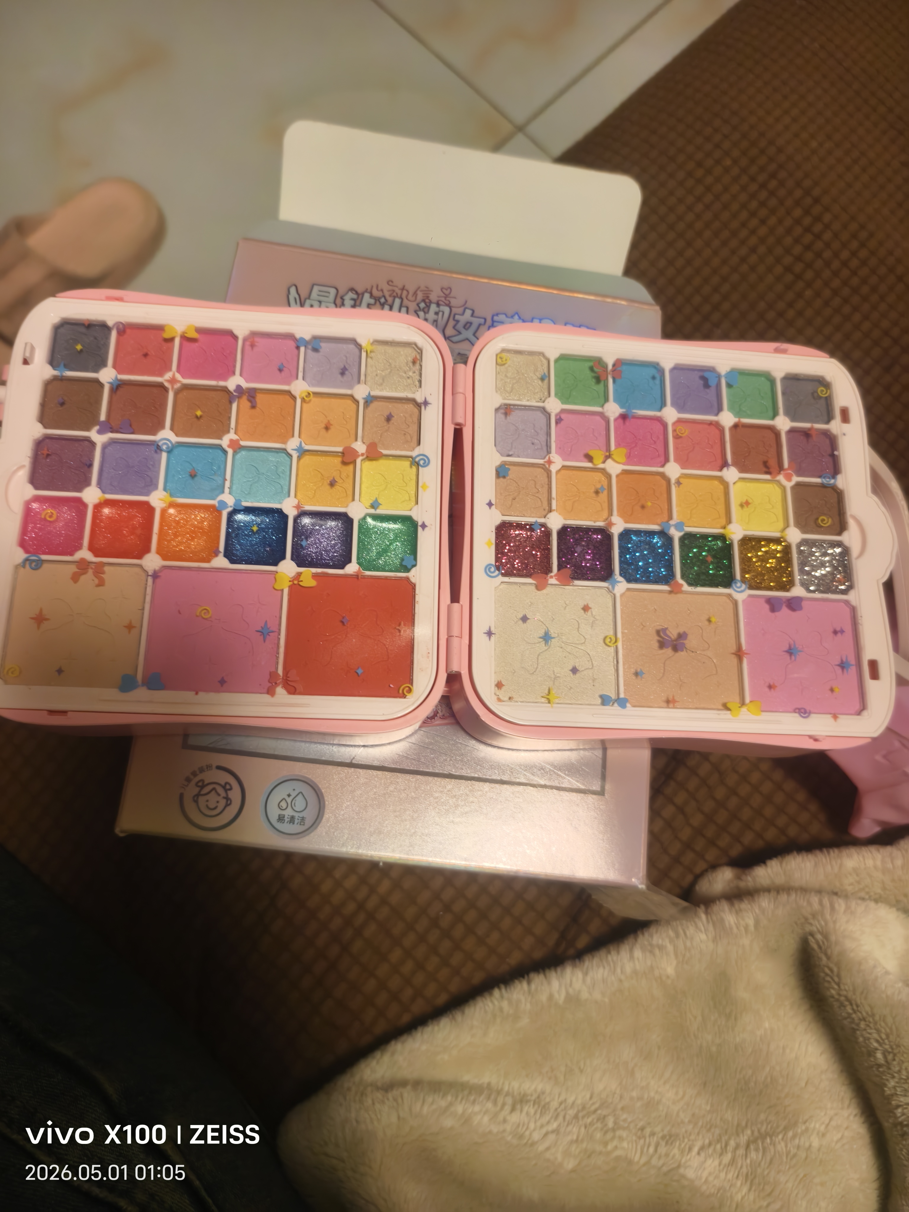 奔尼儿童化妆品玩具女孩生日礼物过家家化妆盒包指甲油彩妆眼影套装 实拍图