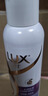 力士（LUX）【柔顺留香】玻尿酸洗发水750gx2+200gx2 干枯毛躁发质 柔顺留香 实拍图