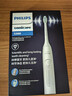 飞利浦（PHILIPS）声波电动牙刷钻石3系 5倍洁齿5种模式 刷头*2【亮白+洁净】生日礼物 送男生女友HX5181/01  白 实拍图