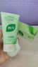 BUV蔡徐坤小绿泥叶绿素氨基酸洗面奶控油去黑头收毛孔洁面深层清洁 实拍图