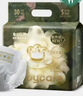 babycare金山茶花纸尿裤S58片(4-8kg)新生儿婴儿尿不湿超薄透气轻柔花苞裤 实拍图