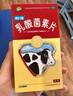江中利活 乳酸菌素片64片*5盒益生菌（成人儿童通用）益生元调理肠胃 便秘 拉肚子药 腹泻 止泻药 实拍图