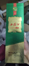 西凤酒 1964珍藏版 55度 500ml 单瓶装 凤香型白酒 实拍图