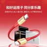 绿联双头Type-C数据线适用华为荣耀超级快充PD100W/88W充电线小米苹果17/16e/15平板笔记本电脑车载1米 实拍图