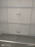 海尔（Haier）「家宴系列」539L十字门母婴冰箱黑金净化抗菌一级变温风冷无霜大容量BCD-539WGHTDEDH9U1国家补贴 实拍图