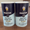 莫顿（MORTON） 海盐737g*2【未加碘 食用海盐】无碘盐 炒菜调料 实拍图