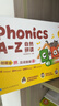 学而思Phonics A-Z自然拼读 英语启蒙发声书 （三级）语感大启蒙孩子学习自然拼读的必备神器 美国幼儿园同步自拼内容 点读书 发声书 有声书 早教发声书 早教发声书 点读书 实拍图