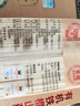 张宝山茯苓薏米山药龙须挂面80g*13袋  怀山药线面细面早餐拌面 实拍图