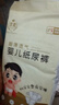芽爽纸尿裤4XXXXL加大码5XL男宝宝女婴儿童6XL超薄透气款日夜用尿不湿 纸尿裤3XL码【38片】30-36斤 实拍图