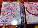 GXP袋装8ml润滑液-乳香 实拍图