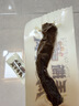 三只松鼠手撕风干牛肉干250g原味内蒙古特产风味牛肉干肉脯休闲零食量贩装 实拍图
