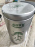 乐品乐茶茶叶特级毛尖绿茶明前春茶嫩芽2026新茶自己喝礼盒装送礼袋250g 实拍图
