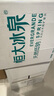 恒大冰泉 长白山饮用天然低钠矿泉水4L*4桶泡茶露营整箱装桶装水热门商品 实拍图