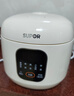 苏泊尔（SUPOR）迷你2升大容量 家用1-2人 智能多功能 电饭煲电饭锅煮饭锅 0涂层304不锈钢内胆 SF20FC945A 微压 实拍图