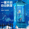 迪士尼（Disney）冰雪奇缘艾莎公主音乐八音盒水晶球夜灯女孩学生生日礼物风灯摆件 实拍图