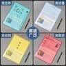 绿文 A4 L型夹彩色文件套25个装 透明单片夹文件袋 二页插页袋 塑料办公用品资料夹 实拍图