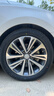 朝阳轮胎 汽车轮胎 215/50R17 95W C66 适配英朗/科鲁兹 实拍图