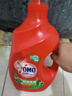 奥妙（OMO）吴磊好物去渍酵素洁净除菌除螨持久留香除味10.48斤校服净洗衣液 实拍图