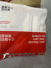 棉十三儿童袜子夏季薄款网眼100%纯棉夏天中筒袜男孩青少年宝宝袜8双 实拍图