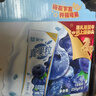 蒙牛真果粒果缤纷多口味草莓芦荟椰果黄桃果粒牛奶饮品250g*24盒 送礼 实拍图