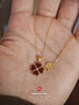 中国黄金（CHINA GOLD）四叶草黄金项链女足金吊坠2026新款七夕情人节礼物送女友老婆生日 【全国八大仓】足金吊坠+足金链 实拍图