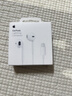 Apple/苹果 EarPods 闪电/Lightning有线耳机 苹果耳机有线耳机原装耳机 适用闪电接口的手机平板 实拍图
