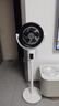美的（Midea）【APP智控】抑菌空气循环扇/变频直流电风扇//家用净化落地扇摇头定时广角送风FGD24UZR 实拍图