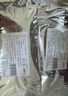 草木方酸梅汤300g（30包）加400冰糖共700g 免煮酸梅汤原料包独立小包装 实拍图