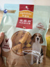 麦富迪狗狗零食 奢华营养鸡肉卷甘薯1200g成幼犬磨牙训练奖励宠物零食 实拍图