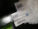 4盒装【长秀霖】甘精胰岛素注射液3ml:300单位(笔芯)*1支/盒 实拍图