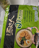 统一 汤达人 日式豚骨拉面 袋装 泡面 方便面 125g*18袋/箱 整箱批发 实拍图