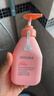 贝德美（bodcrme）蓝甘菊儿童沐浴露335ml 温和洁净 水润保湿 弱酸性男女孩宝宝通用 实拍图